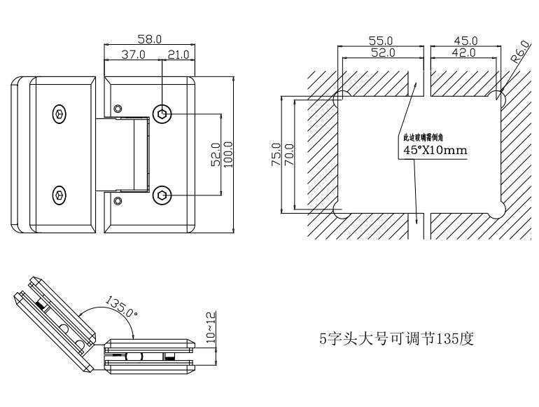 Adjustable Heavy duty 135° Glass to Glass Hinges Beveled  Edged | TR635